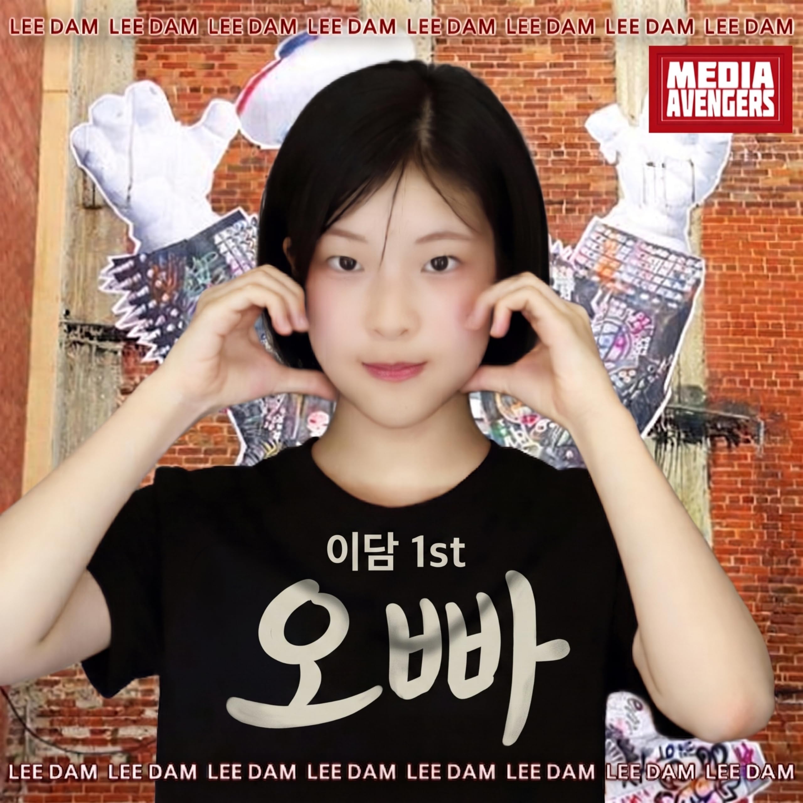 Image Cover